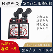 SUNS���� �m��V����ݝq�o݆�_�P SND4111-SP-C-R ��λ�г��_�P