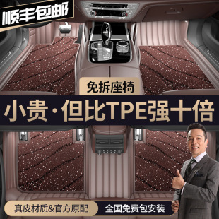 ��Ƥȫ������܇�_�|���� ��~�v�P�������w;�^CRV�W��A6L A4L Q5