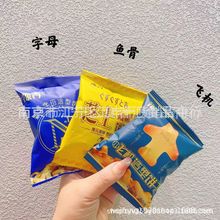 豫吉 小飞机造型饼干蔬菜饼干 芝士咸味饼干 小圆饼 一箱8斤