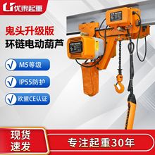 ���ƭh�늄Ӻ��J380V늄������C���J�����C���ؙC1��2��늄Ӻ��J