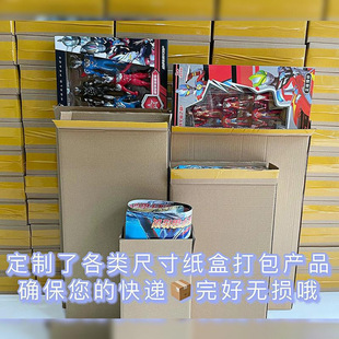 ��Ƭȫ�״�̖���ِ�_�������b�Y�Ѓ�ͯ�к������Ї����픶�����