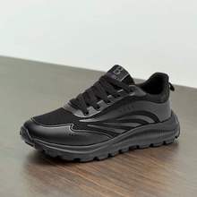 男鞋新款男士皮面秋冬款休闲鞋防水便软底跑步黑色百搭运动鞋