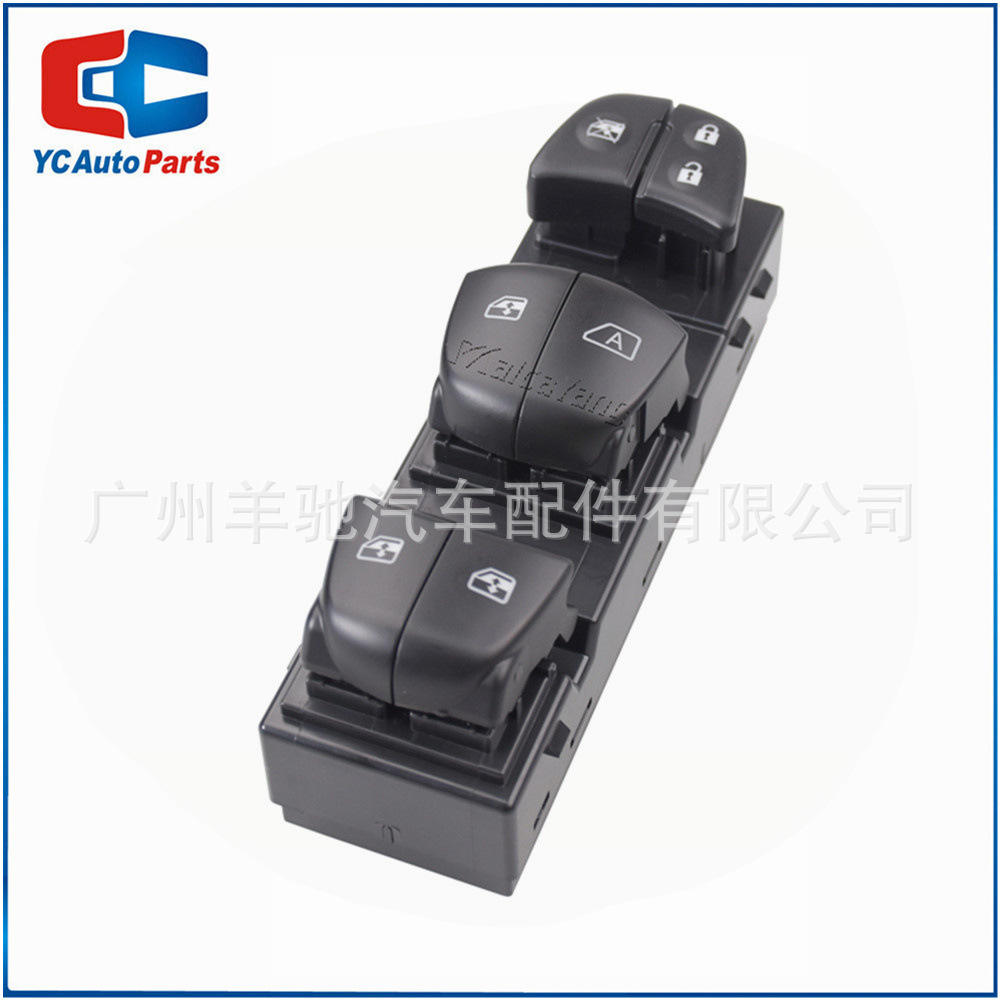 25401-4JG0A interruptor de elevación de vidrio eléctrico conducción derecha adecuado para Nissan Qashqai Tiida Sylphy Teana