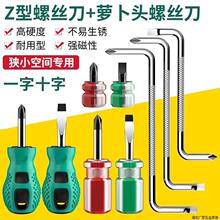 ζݽẕ}^һʮ֏^Z͸FԹՏݽz