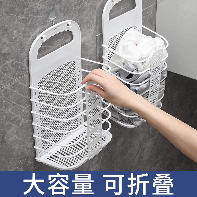 折り畳み可能な汚れたかごの汚れた服はかごの壁掛け壁を収納して洗濯かごのトイレの浴室を畳んで風呂に入れることができる|undefined