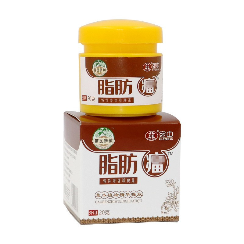 工場直送 脂肪Lクリーム 瘤消しクリーム 全身多発性皮下調整クリーム 瘤消しクリーム ファイバークリーム|undefined