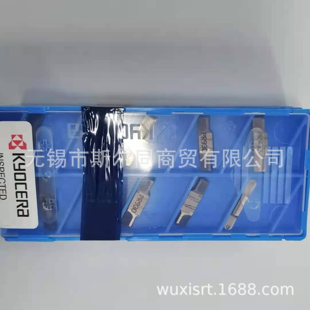 日本京瓷数控刀具切槽刀片GMG3020-150RU PR930 全系列可订货