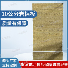 ���޲�䓰�A����������100mm�ͺϱ��؃�������ࠝ���䓰�S��