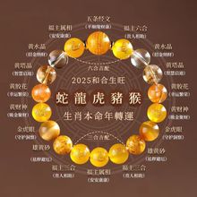 ���l����ȱ��ϲ�����ִ�������������ʮ����Ф�����Ȼ�Sˮ�����