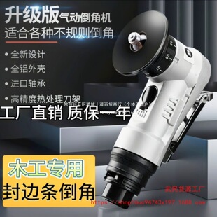 ��1316���ղء��ֳ�ʽľ����߅�C��߅�l���ǙC�A�������ӵ�����