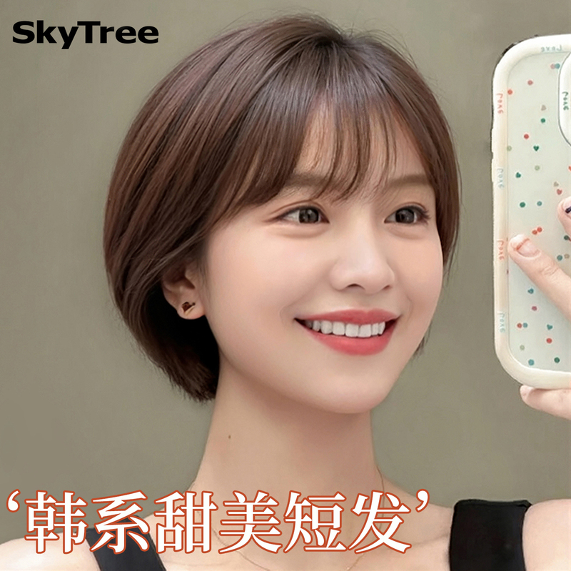 Women's short hair full wig made of 100% real human hair, invisible, lightweight, face-slimming, age-reducing, layered bob style women's wig
