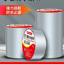 �����z���z����ˮ�z���a©�X����ˮ�a©����ꖹⷿ��픲�����⠝