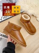 �¿��ˮѩ��ѥŮƤëһ�w��ů�ӽq��Ͳ�ٴ����Ƥ������Ь