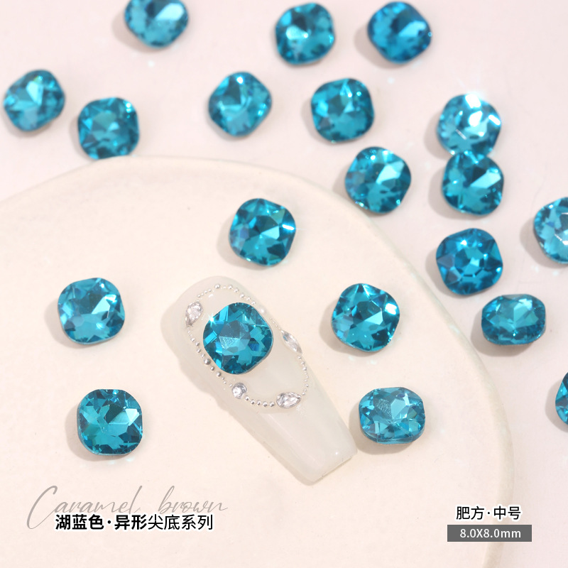 팻 스퀘어 8x8mm 싱글