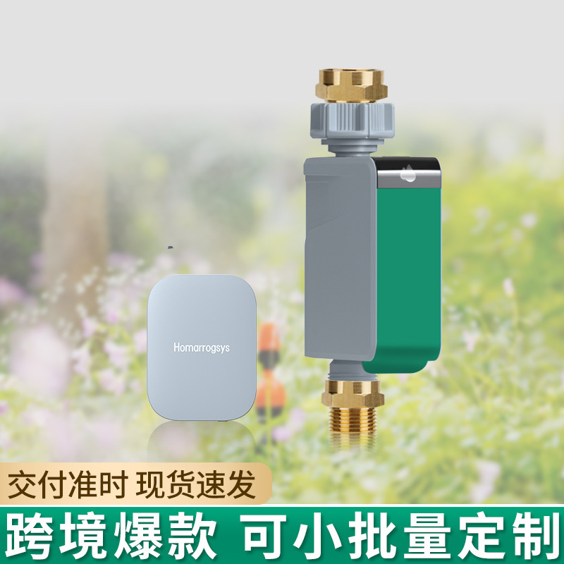 Cross-Border Popular Mobile Phone Remote Wifi Controller Automatic Watering and Flower Watering Intelligent Timing Dual-Way Control Popular Model