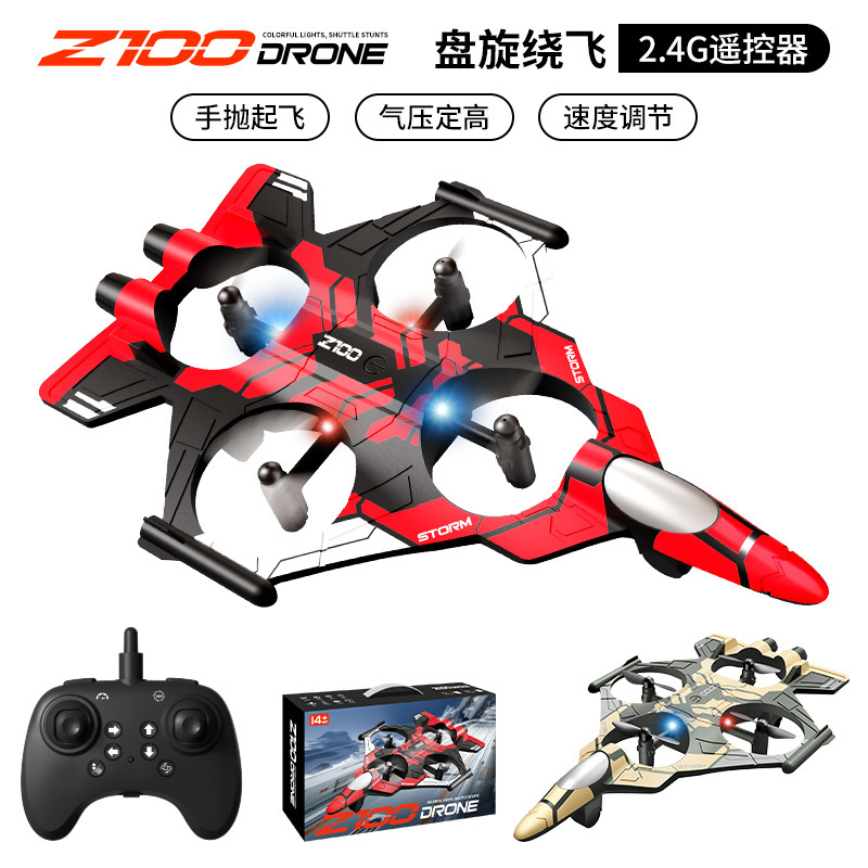 Cross-Border Fighter Four-Way Suspension Four-Axis Drone Fixed Height Rolling Stunt Hovering Light Aircraft Low Price