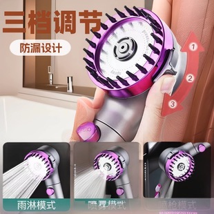 Bathroom Filter Three-gear Pressurized Bath Shower Head Reinforced Pressurized Shower Household Shower Head Shower Head