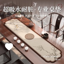 SֱNʽϯŵЇLU|ˮ̨ηˮ