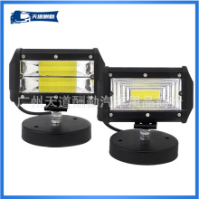 5܇led 羳¿؛܇̙zޟ472wCOBԽҰ܇Ll