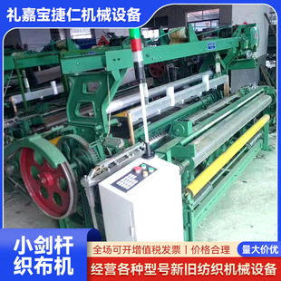 ����С���U�����C�S�ҹ���ë�턦�U�����C���⿗�C���f��̖ȫ