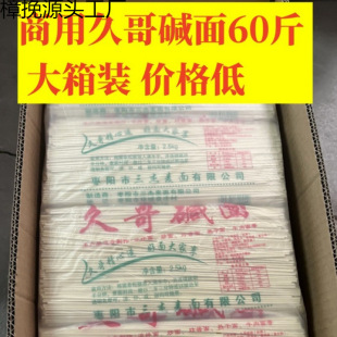 ��h�����ø��|�泴��������ը�u��l���|���|ˮ������