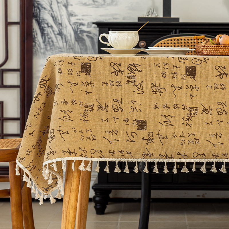 Nuevo mantel chino de alta gama, mantel rectangular, mesa de centro para el hogar, sala de estudio impermeable, cubierta de mesa de té, una pieza