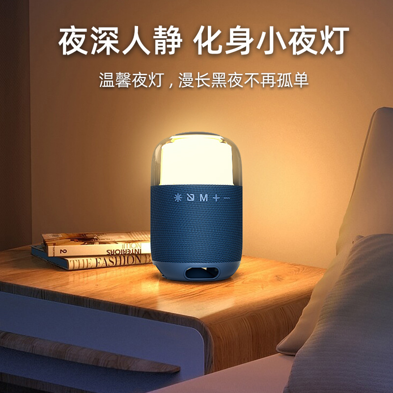 Altavoz Bluetooth inalámbrico con luz RGB graves pesados ​​tela portátil para exteriores impermeable Audio pequeño 2025 nuevo