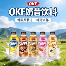 韩国进口OKF香蕉草莓巧克力咖啡香草味奶昔饮料铝罐含乳饮品390ml