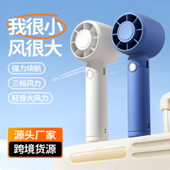 国境を越えた新型手持ちファンUSB充電軽量携帯大風力調節タービンミニファン卸売り