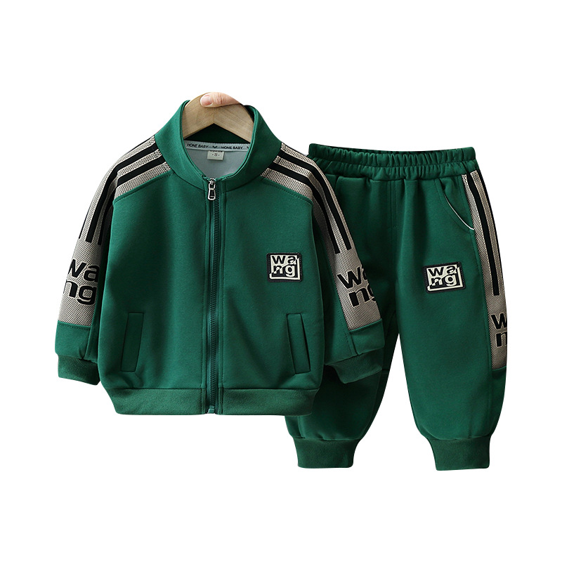 Children's boys' cardigan, woven belt, long sleeved set, spring autumn clothing, children's and babies'_voghion.com