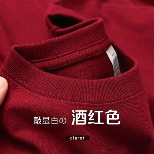 Deep Blue Men's Short-Sleeve T-Shirt Pure Cotton Solid Color Summer Versatile T-Shirt Trendy Crew Neck Underwear Top Men's Fashion Trendy Style