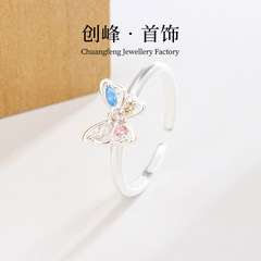 Butterfly Ring for Women, Embellished with Colorful Diamond, Stereo Miniature Cute and Ethereal Pink and Blue Finger Ring, Girly Heart, Light Luxury Jewelry
