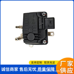 SCR ��̎��  5506856 A061L204���رÇ����������܇