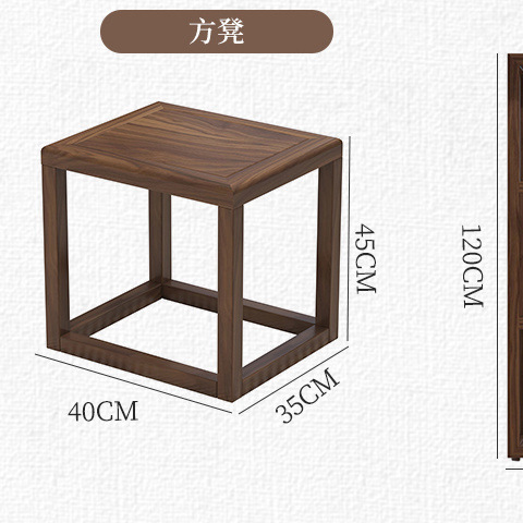 榆木八仙桌四方桌棋牌桌打牌桌正方形餐桌新中式实木茶桌椅组合|undefined