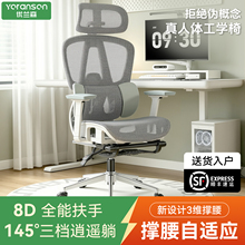 ���w�W��������������k���ҿ����������D��������X늸�����