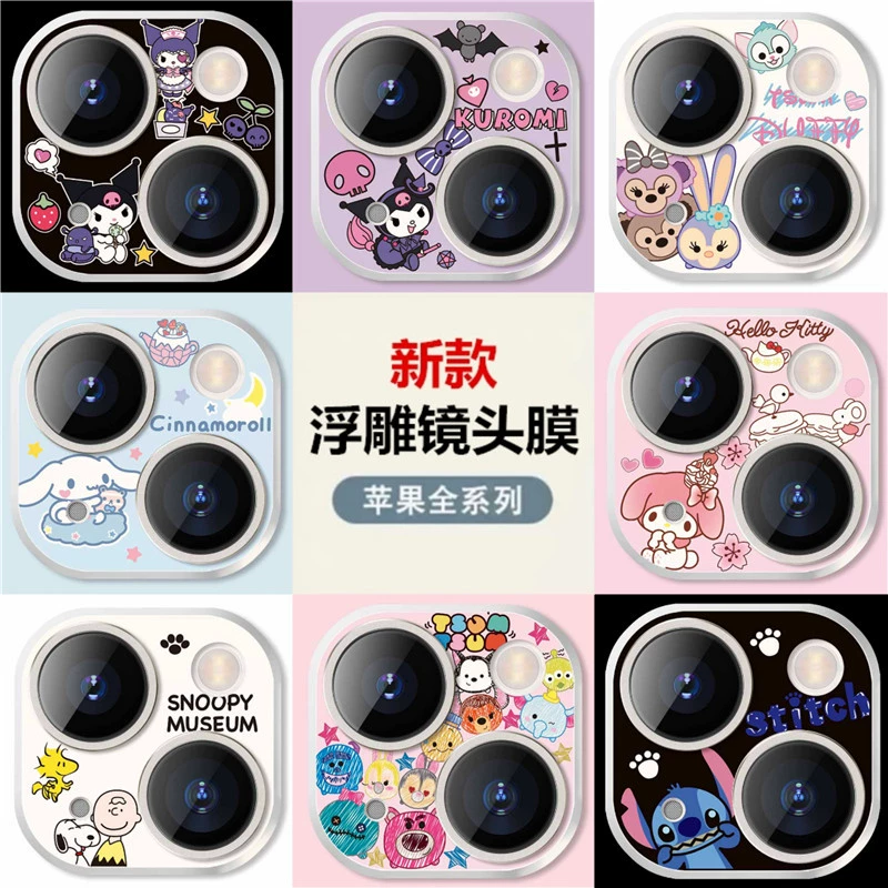 Apple, совместимый iPhone 15, объектив, защитная CCTV камера, мультяшный телефон, iphone, 16promax