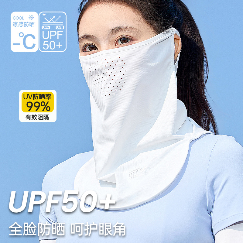 776816648922s8e05d68d-08dc-45f