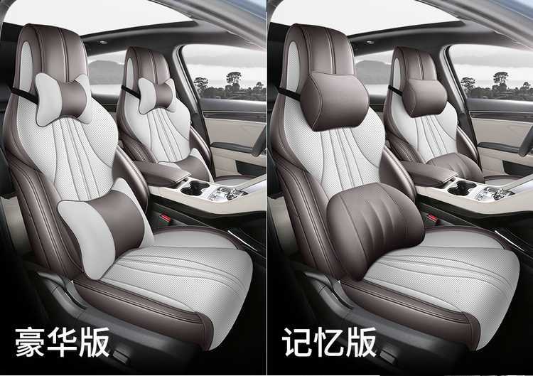 Seat Cover for BYD Song PLUS 2025 DMI/EV