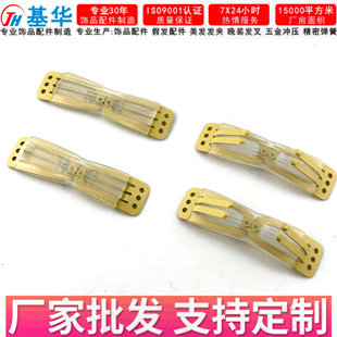 �ٰl�o�϶���4.5CM���X���^�����A�^�diy���l������Ӱl����