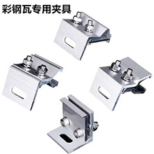 ����߽��Y�ЊA��470/760/820�������濹�L�A���X�Ͻ���֧��