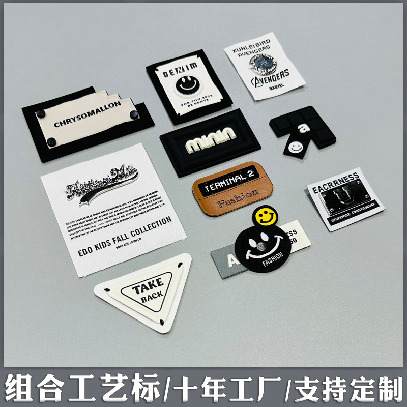 工艺标47656.jpg