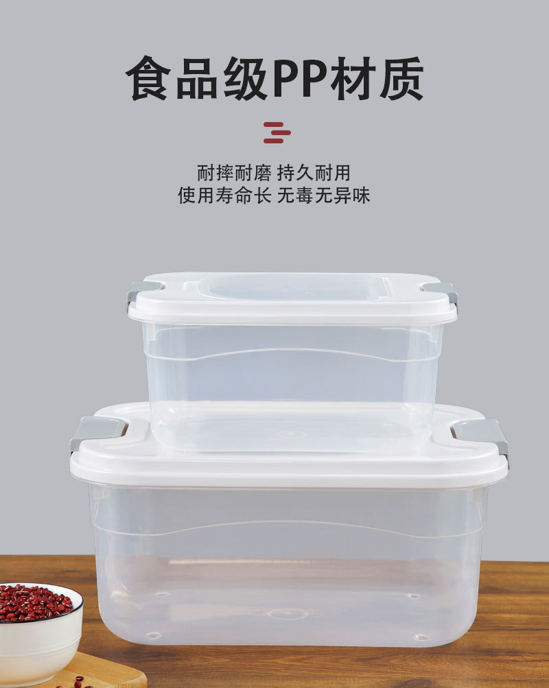 日式装米密封桶透明米桶40斤储米桶防虫防潮塑料米箱