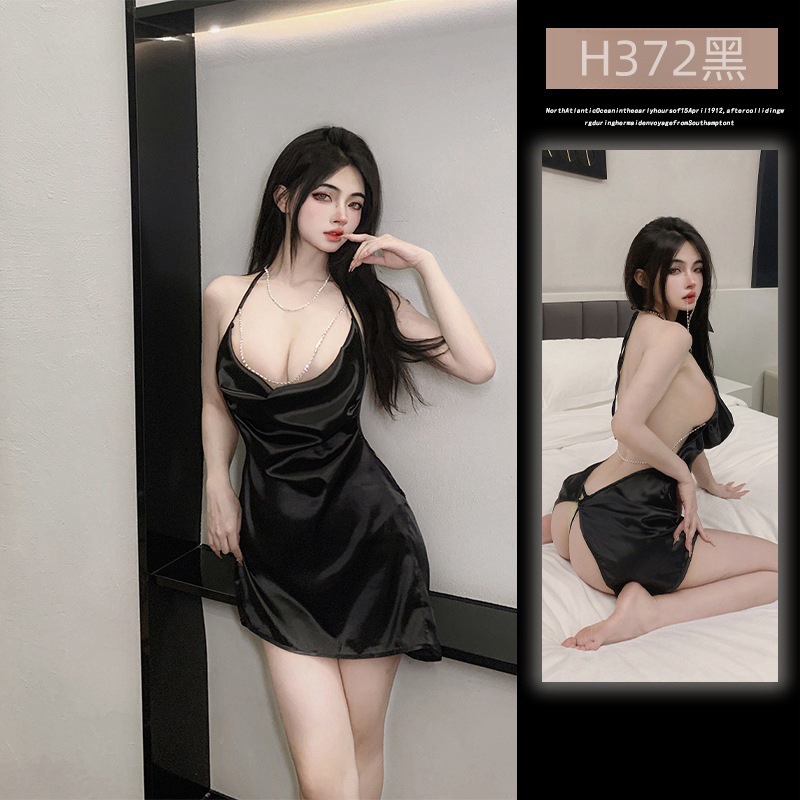 검은색