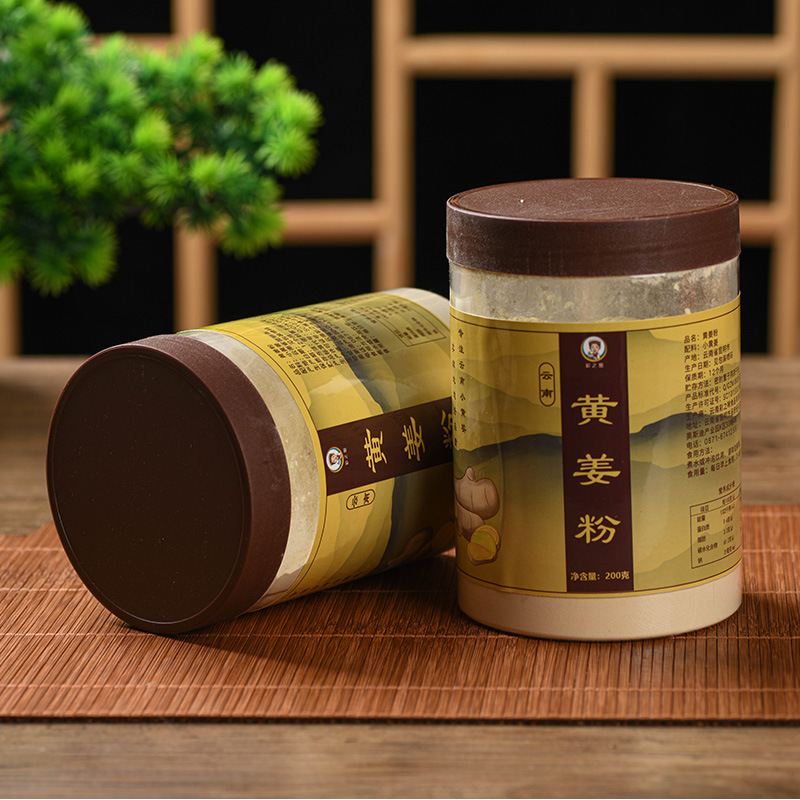 Canned 200g Ginger Powder, Food Grade Yunnan Yellow Ginger Powder, Bulk Fine Dry Ginger Powder, Factory Direct Sale, Large Quantity Preferred