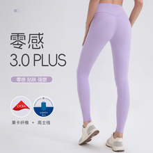 ���3.0PLUS�����٤����LULUԭɴ˫66����ˮĥ����������������