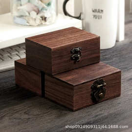 实木茶叶盒长方形桌面精油香水储物盒家用首饰杂物收纳盒
