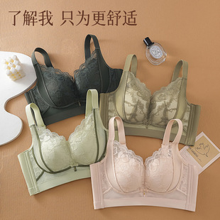 No steel ring, no magnetic medium-thick cup bra, Tomaline massage, sliding cup, resurrection grass essence, lining adjustment type