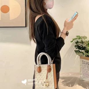 2023������С���V�������ذ�������Ů��б���OӋ��С���W���L�ٰ�