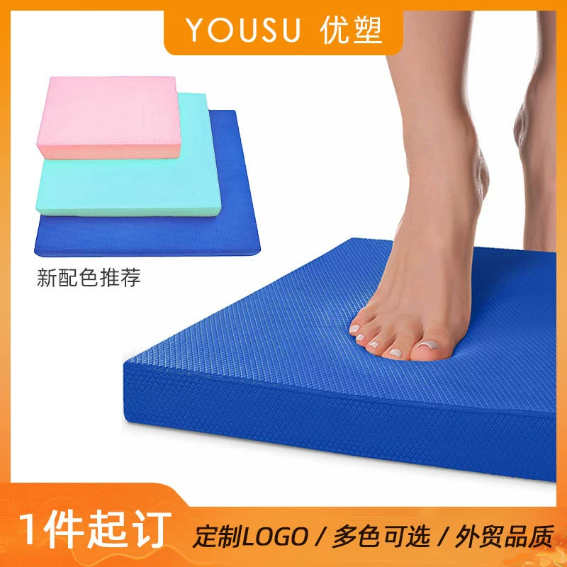 Балансировочная мягкая складывающаяся Подушка с высоким отскоком, нескользящая устойчивая Водонепроницаемая фитнес-балансировочная Подушка TPE