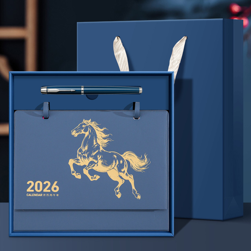 2026年馬年カレンダー、カスタムクリエイティブカレンダー、レザーフレーム、ビジネスギフトボックス、会社新年ギフト、卸売、卓上装飾品|undefined